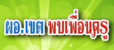 BNpob
