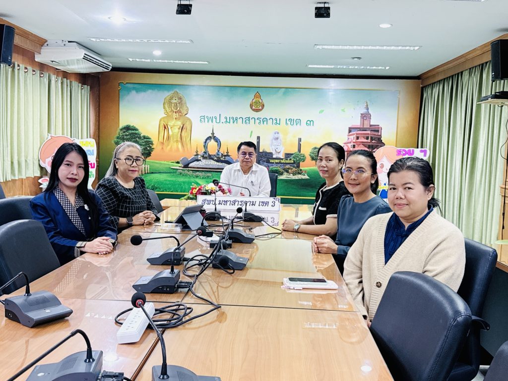 ร่วมรับฟังรายการ “พฤหัสเช้าข่าวสพฐ” ครั้งที่ 27/2569