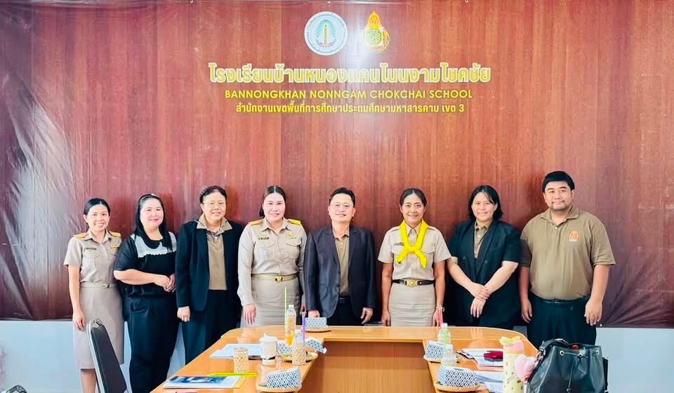 ลงพื้นที่นิเทศและติดตามผลการนำหลักสูตรเสริมสร้างภูมิคุ้มกันโรคพยาธิใบไม้ตับและมะเร็งท่อน้ำดีไปประยุกต์ใช้ในสถานศึกษา
