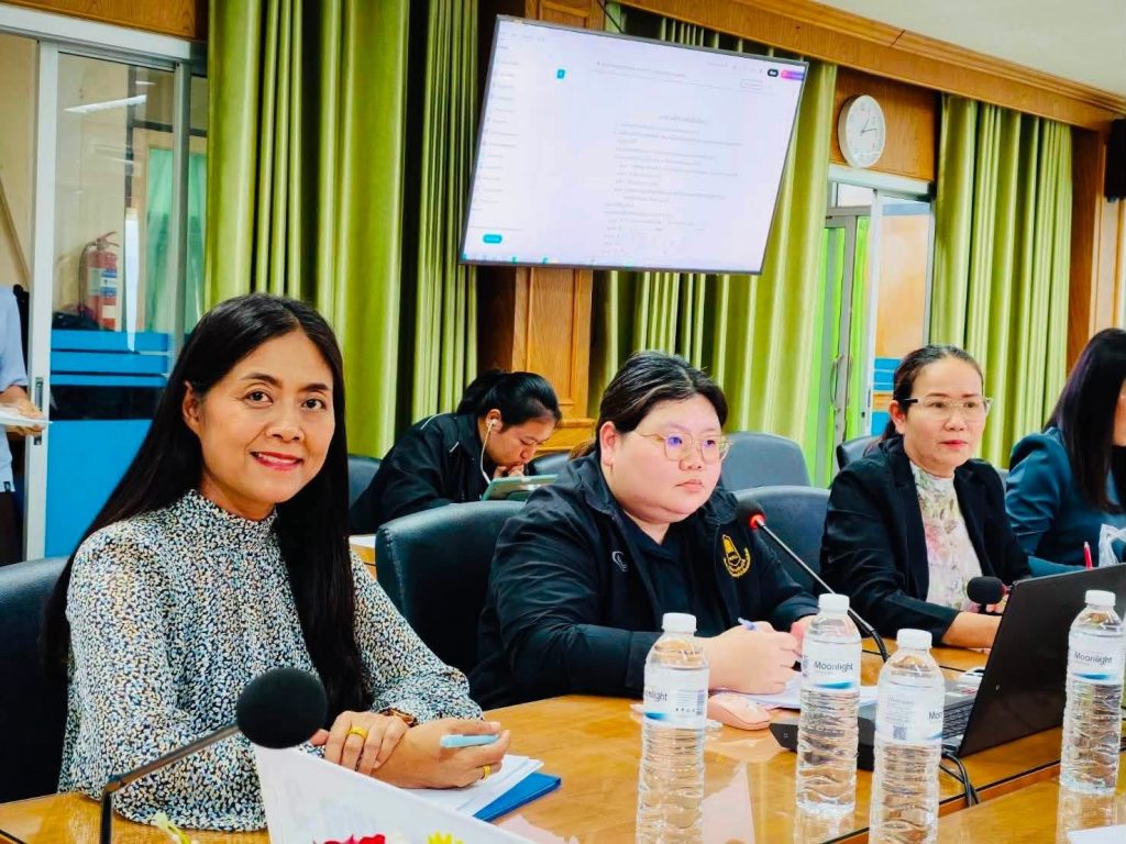การประชุมคณะกรรมการประเมินและ คณะกรรมการดำเนินงานการแข่งขันโรงเรียนต้นแบบสภานักเรียน ระดับประเทศ ปีการศึกษา 2569 (ภาคตะวันออกเฉียงเหนือ)