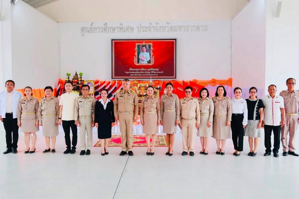 ร่วมเป็นเกียรติในพิธีมอบทุนการศึกษามูลนิธิคุณพุ่ม ประจำปี 2569