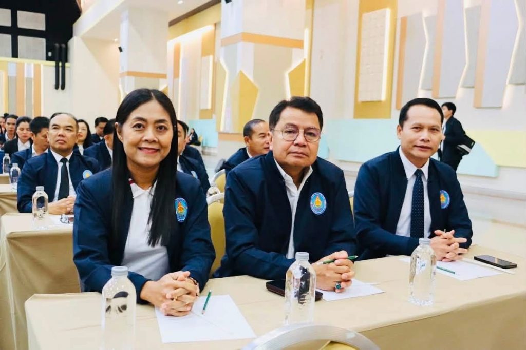ประชุมสัมมนาทางวิชาการและประชุมใหญ่สามัญประจำปี 2569 สมาคมผู้บริหารการศึกษาขั้นพื้นฐาน (แห่งประเทศไทย)