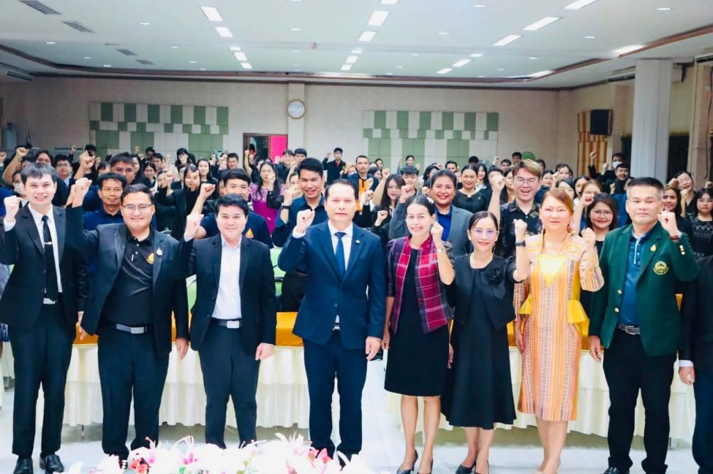 การประชุมเชิงปฏิบัติการพัฒนาครูในการขับเคลื่อนการจัดการเรียนรู้บูรญาการแหล่งเรียนรู้ท้องถิ่นกับหลักสูตรสถานศึกษาเพื่อพัฒนาสมรรถนะผู้เรียน และส่งเสริมการเรียนรู้ของผู้เรียนในศตวรรษที่ 21