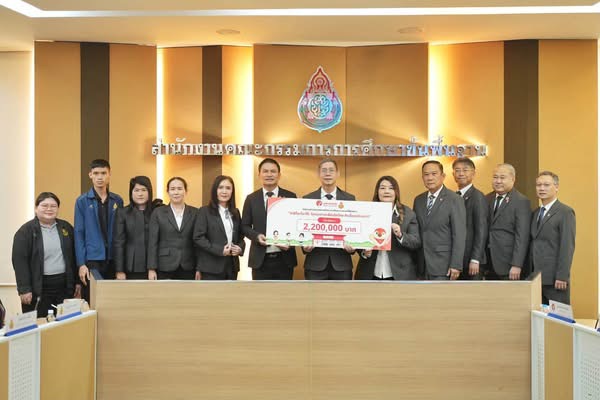 พิธีรับมอบงบประมาณสนับสนุนการก่อสร้างอาคารโรงเรียนภายใต้โครงการ “อายิโนะโมะโต๊ะ โภชนาการเพื่อเด็กไทย ก้าวไกลสร้างชาติ” ประจำปี 2569 ระยะที่ 4 (ปีที่ 1)