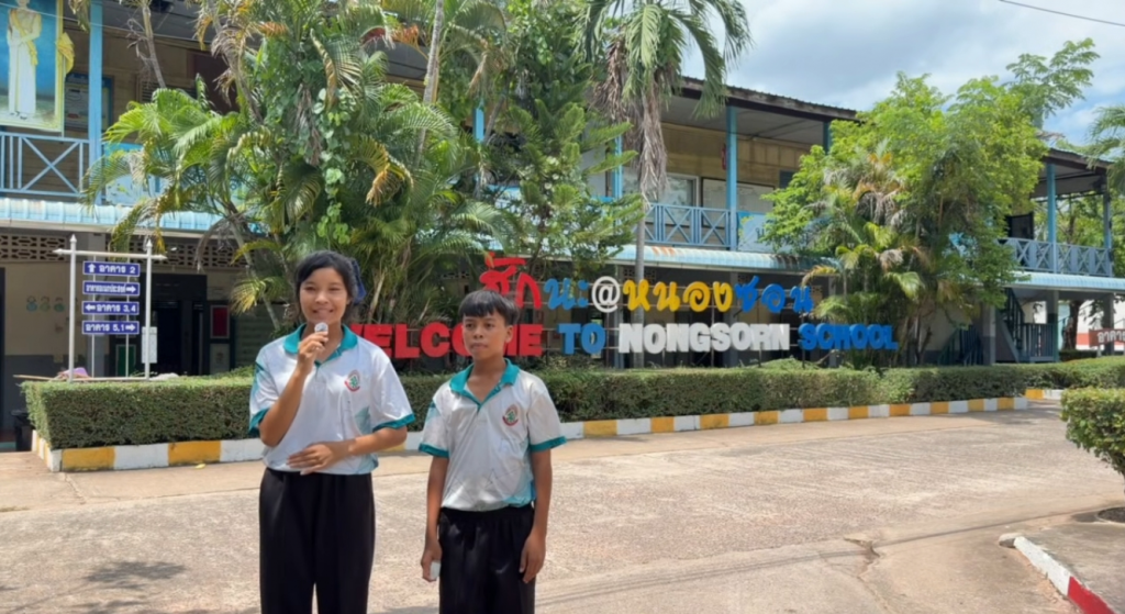 ผลการประกวดคลิปวิดีโอสั้น ประจำเดือน สิงหาคม 2569 ในหัวข้อเรื่อง “ สานต่อที่พ่อทำ น้อมนำปรัชญาเศรษฐกิจพอเพียงมาใช้ในสถานศึกษา ”