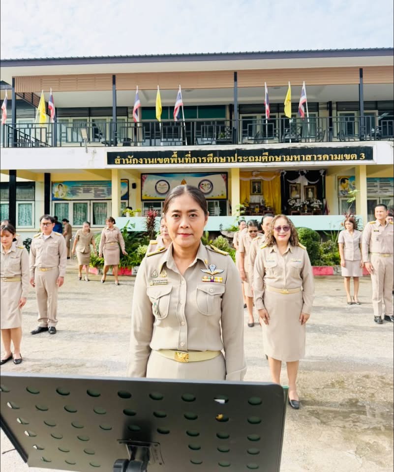 กิจกรรมเขตพื้นที่การศึกษาสุจริต สพป.มหาสารคาม เขต 3