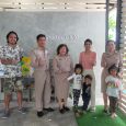 วันที่ 8 พฤษภาคม 2566 นายศุภชั [&hellip;]