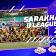 เมื่อวันที่ 23-25 กรกฎาคม 2567 [&hellip;]