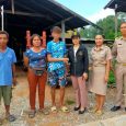 วันที่ 27 สิงหาคม 2567 นายสกุณ [&hellip;]