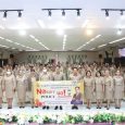 📌วันที่ 24 กุมภาพันธ์ 2568 เวล [&hellip;]