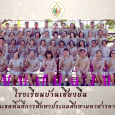 คลิปสั้น“SARAKHAM 3 OK เด็กสาร [&hellip;]