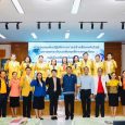วันที่ 2 พฤษภาคม 2568 เวลา 09. [&hellip;]