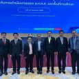 วันศุกร์ที่ 23 พฤษภาคม พ.ศ. 25 [&hellip;]