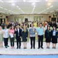 📌วันที่ 30 เมษายน – 1 พฤ [&hellip;]