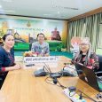 📌 วันพฤหัสบดีที่ 11 กันยายน 25 [&hellip;]