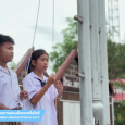 คลิปสั้น“SARAKHAM 3 OK เด็กสาร [&hellip;]