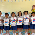 คลิปสั้น”รักสถาบันชาติ ศ [&hellip;]