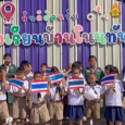 คลิปสั้น”รักสถาบันชาติ ศ [&hellip;]